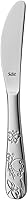 Silit Trend Kinderbesteck-Set 4-teilig — Bild 4