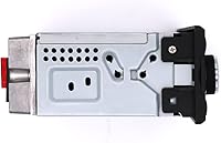 Blaupunkt Madrid 200 BT — Bild 2