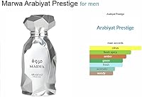 Arabiyat Prestige Marwa Eau de Parfum 100 ml — Bild 4