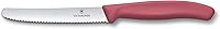 Victorinox Swiss Classic Gemüsemesser-Set 4-teilig — Bild 5