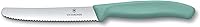 Victorinox Swiss Classic Gemüsemesser-Set 4-teilig — Bild 4