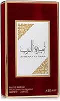Lattafa Ameerat Al Arab 100 ml — Bild 4