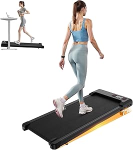 HomeFitnessCode Walking Pad mit Neigung (85 cm) Test & Bewertung