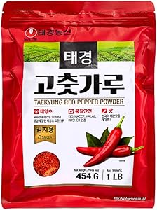 Nongshim Gochugaru Taekyung Chilipulver 454 g Test & Bewertung