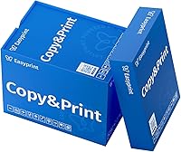 Easyprint Druckerpapier A4 2500 Blatt — Bild 1