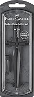 Faber-Castell 174530 Stream Schnellverstellzirkel — Bild 1