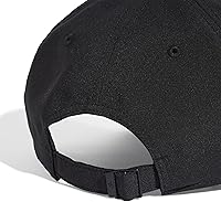 adidas Baseball Cap Lightweight Metal — Bild 4